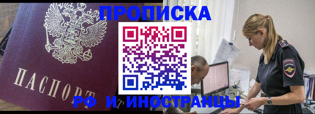 форма 3 в Арске